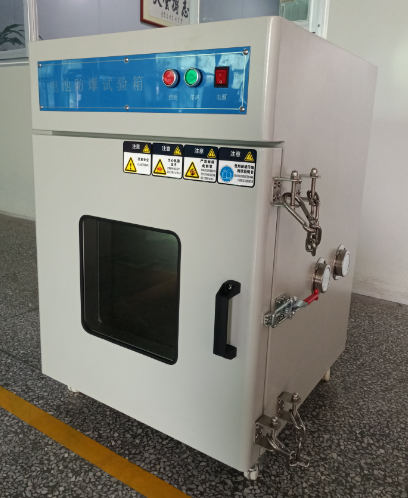 電池防爆試驗箱AT-B030技術規(guī)格書(圖1)